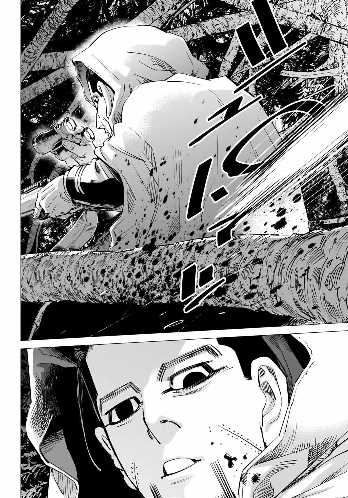 黄金神威韩漫全集-第300话 再延长赛无删减无遮挡章节图片 