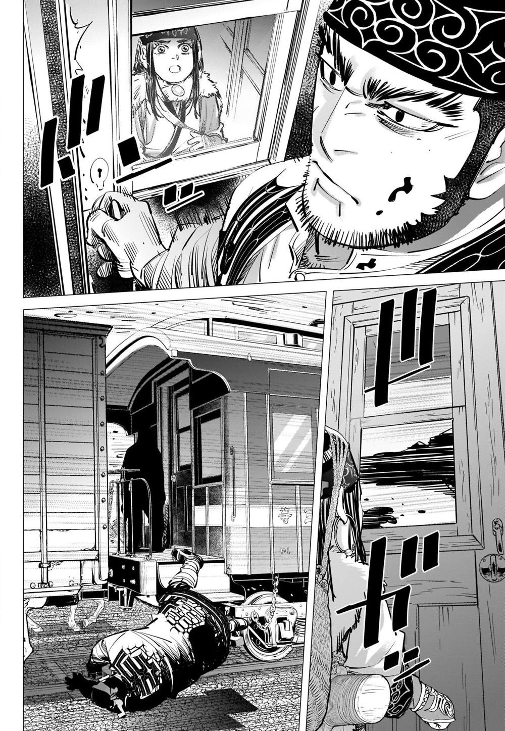黄金神威韩漫全集-第301话 第二波无删减无遮挡章节图片 