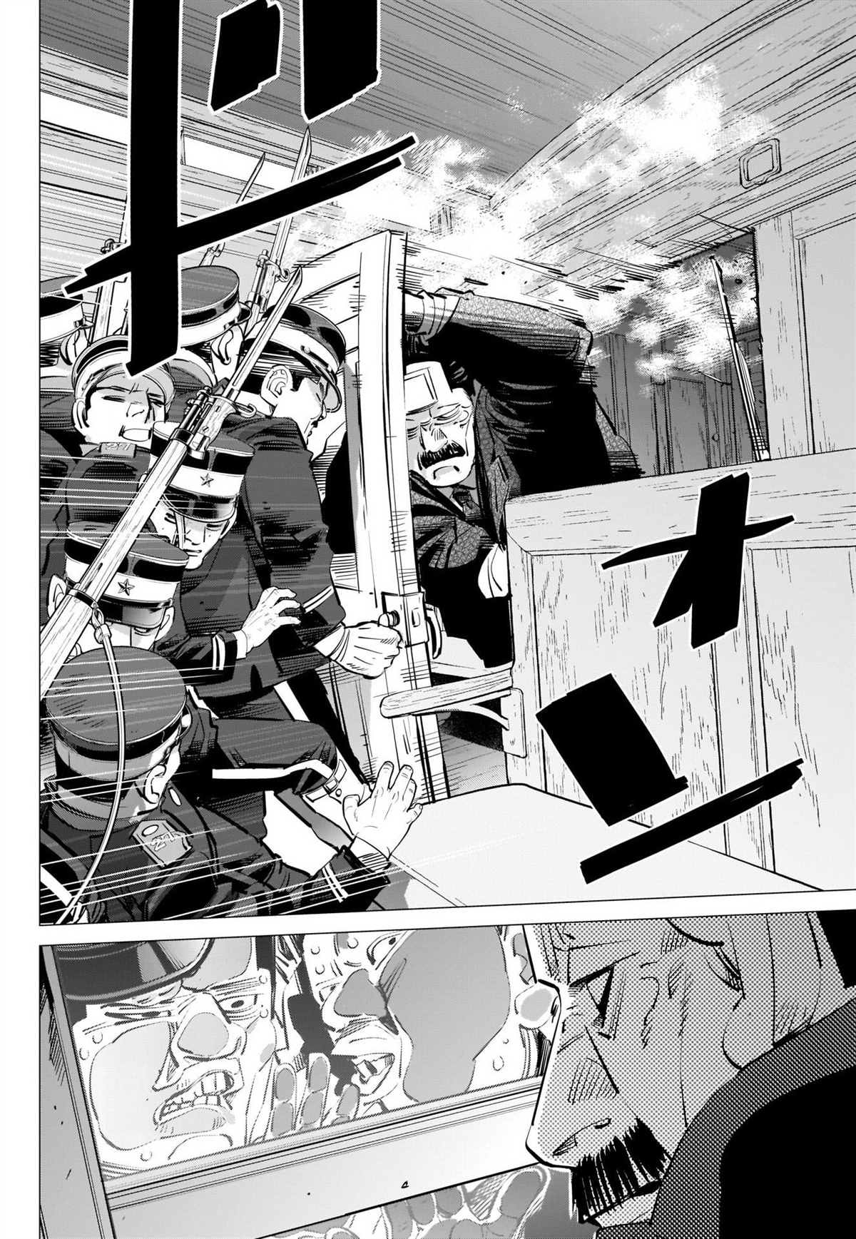黄金神威韩漫全集-第302话 车内暴力无删减无遮挡章节图片 