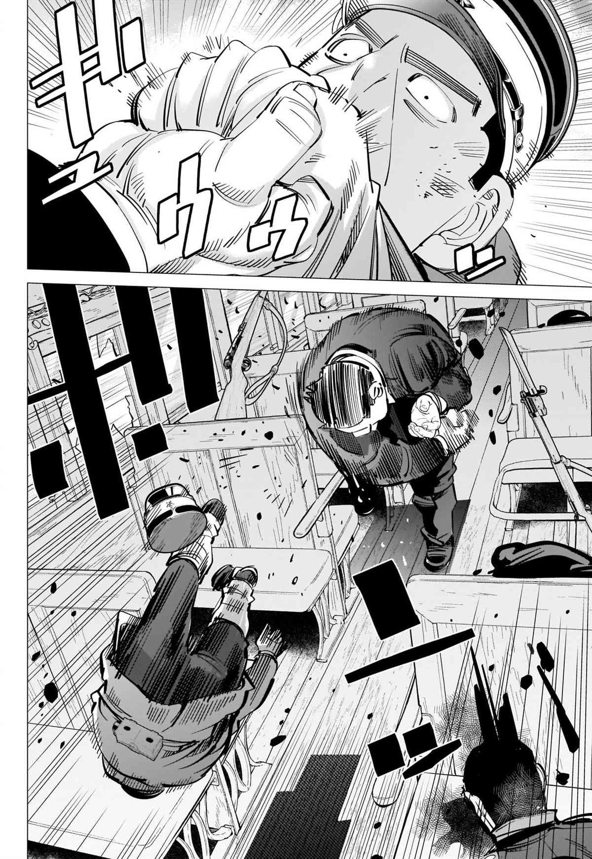 黄金神威韩漫全集-第303话 暴走列车无删减无遮挡章节图片 