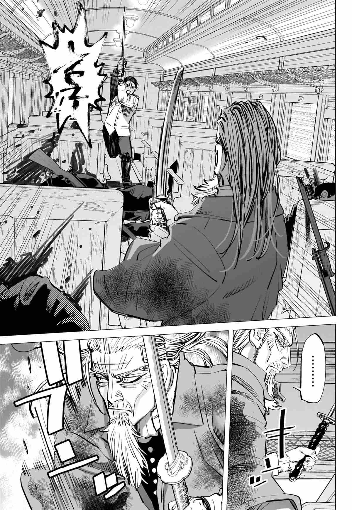 黄金神威韩漫全集-第304话 历史无删减无遮挡章节图片 