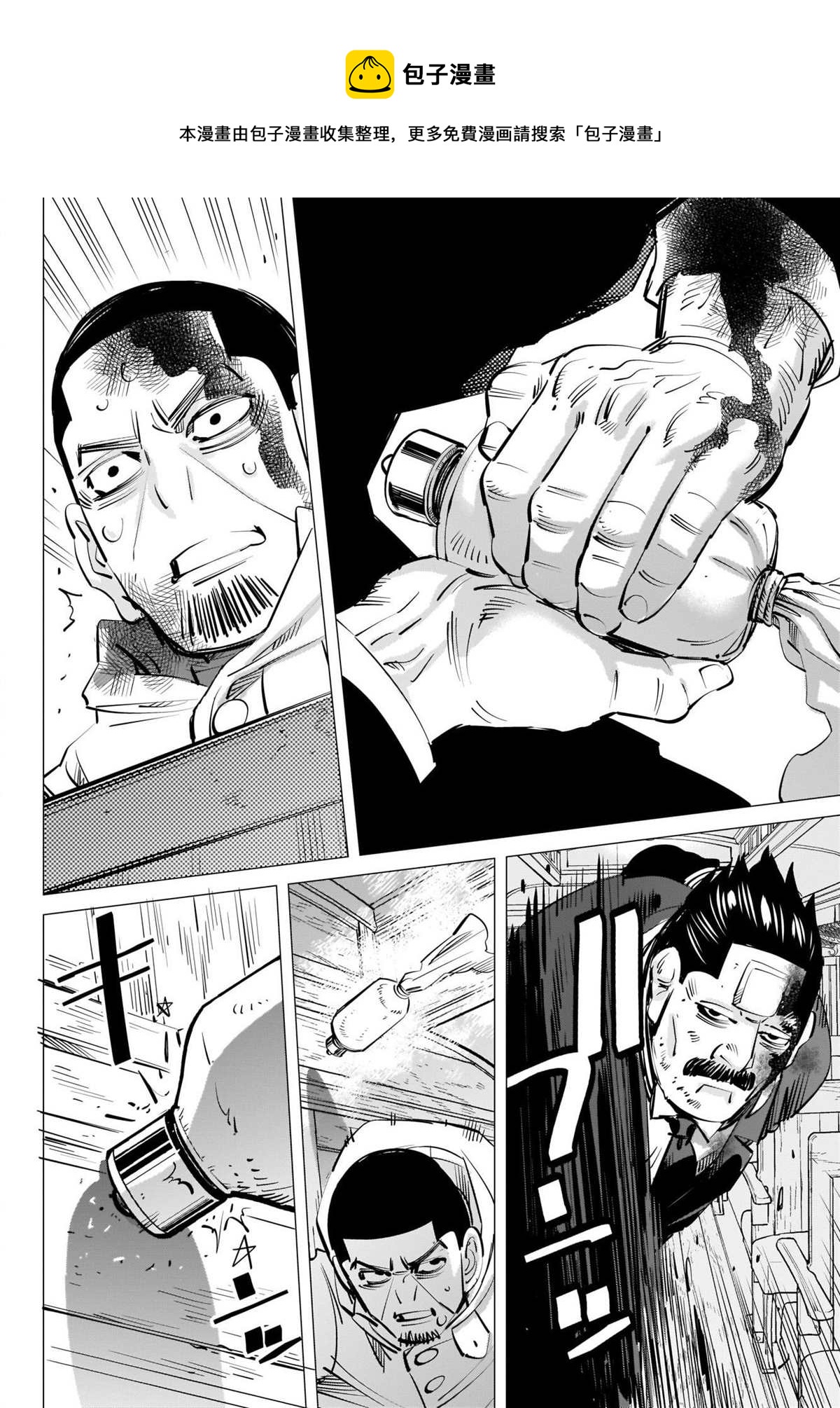 黄金神威韩漫全集-第305话 犹豫无删减无遮挡章节图片 