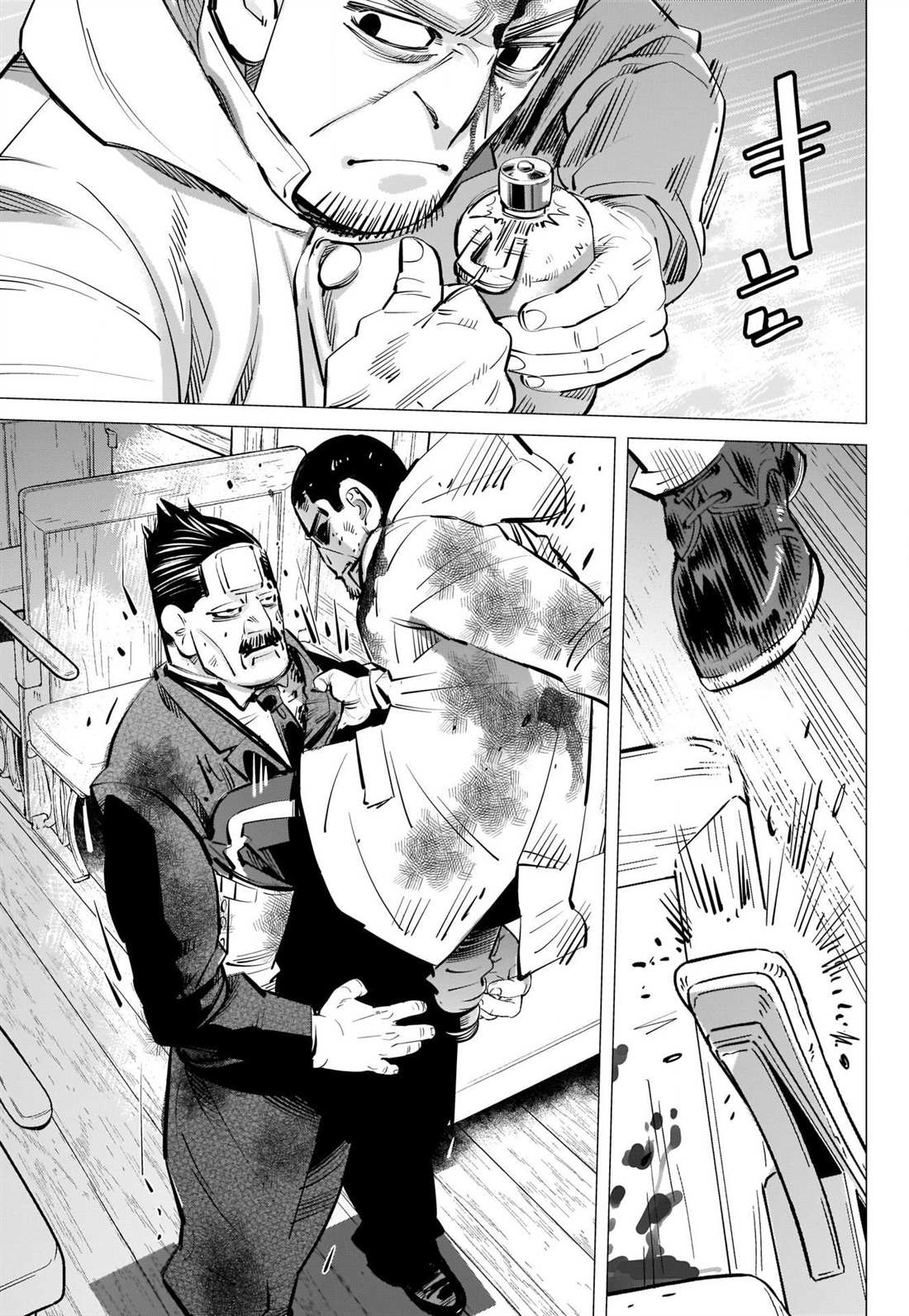 黄金神威韩漫全集-第306话 特攻无删减无遮挡章节图片 