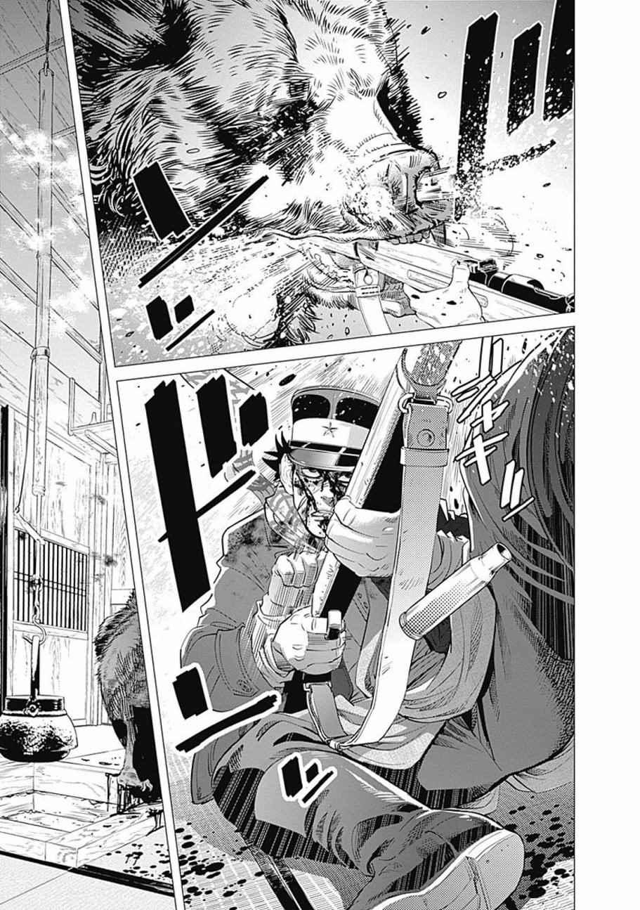 黄金神威韩漫全集-第68话无删减无遮挡章节图片 