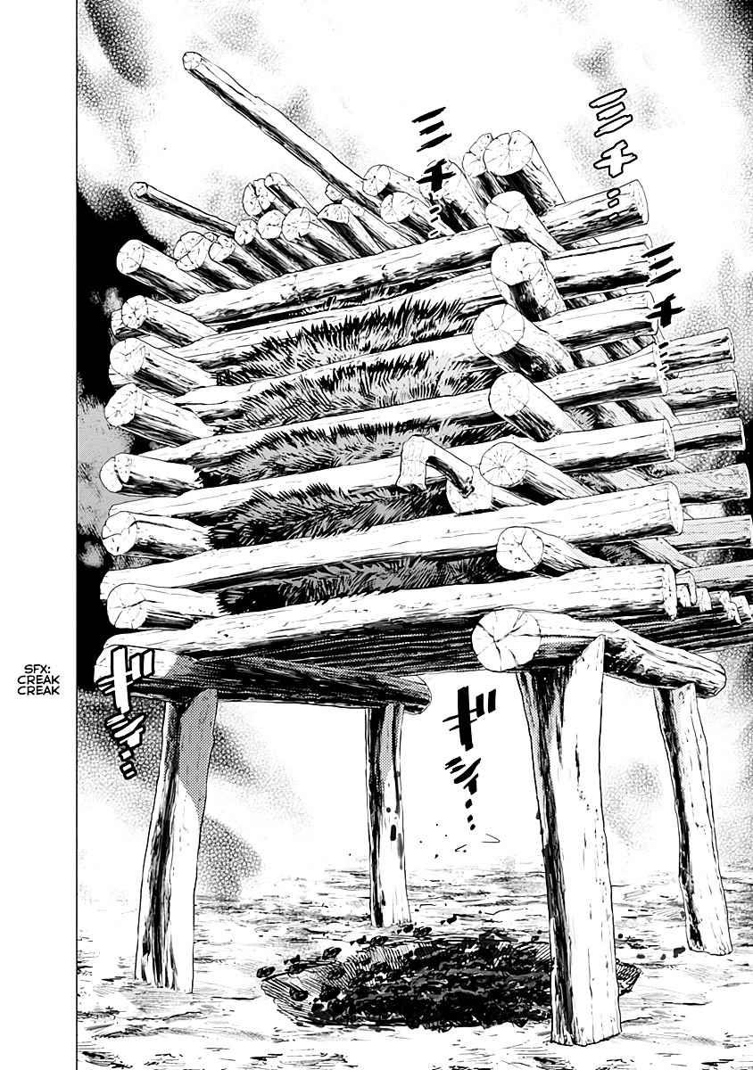黄金神威韩漫全集-第86话无删减无遮挡章节图片 