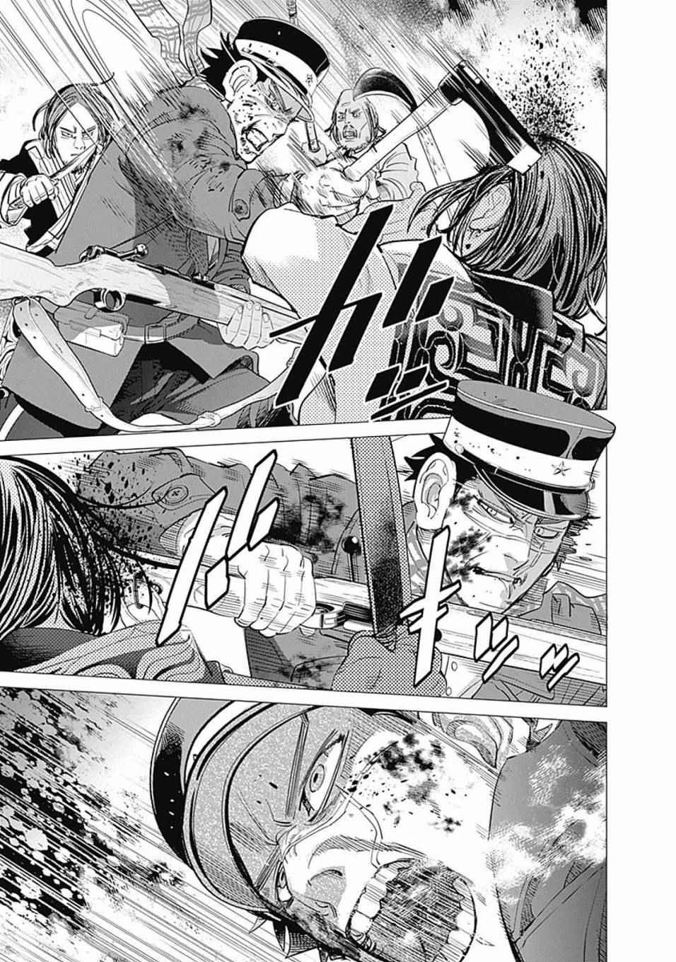 黄金神威韩漫全集-第89话无删减无遮挡章节图片 