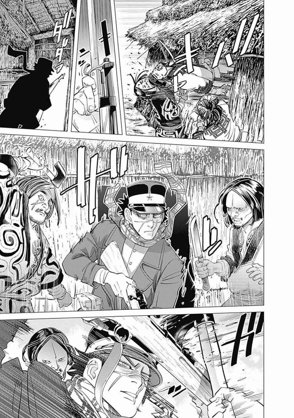 黄金神威韩漫全集-第89话无删减无遮挡章节图片 
