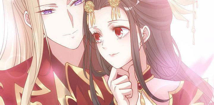 皇女的生存法则韩漫全集-这是一个预告无删减无遮挡章节图片 