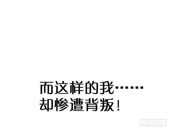 皇女的生存法则韩漫全集-这是一个预告无删减无遮挡章节图片 