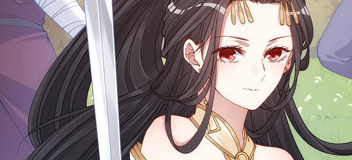 皇女的生存法则韩漫全集-这是一个预告无删减无遮挡章节图片 