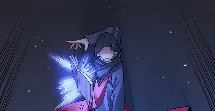 皇女的生存法则韩漫全集-这是一个预告无删减无遮挡章节图片 