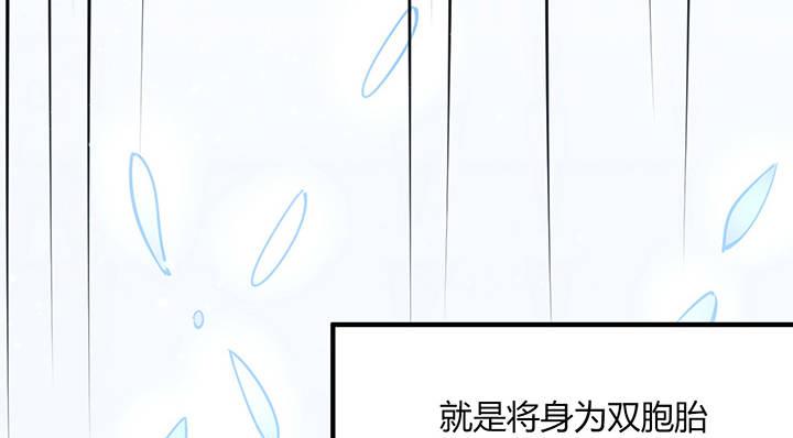 皇女的生存法则韩漫全集-这是一个预告无删减无遮挡章节图片 