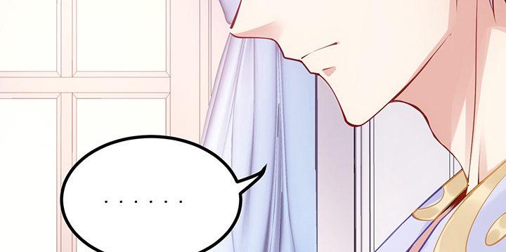 皇女的生存法则韩漫全集-这是一个预告无删减无遮挡章节图片 