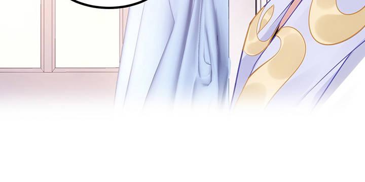皇女的生存法则韩漫全集-这是一个预告无删减无遮挡章节图片 