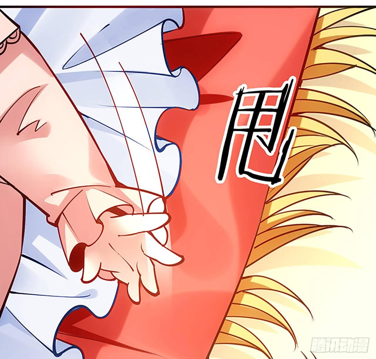 皇女的生存法则韩漫全集-1话 穿越成冷宫皇女无删减无遮挡章节图片 