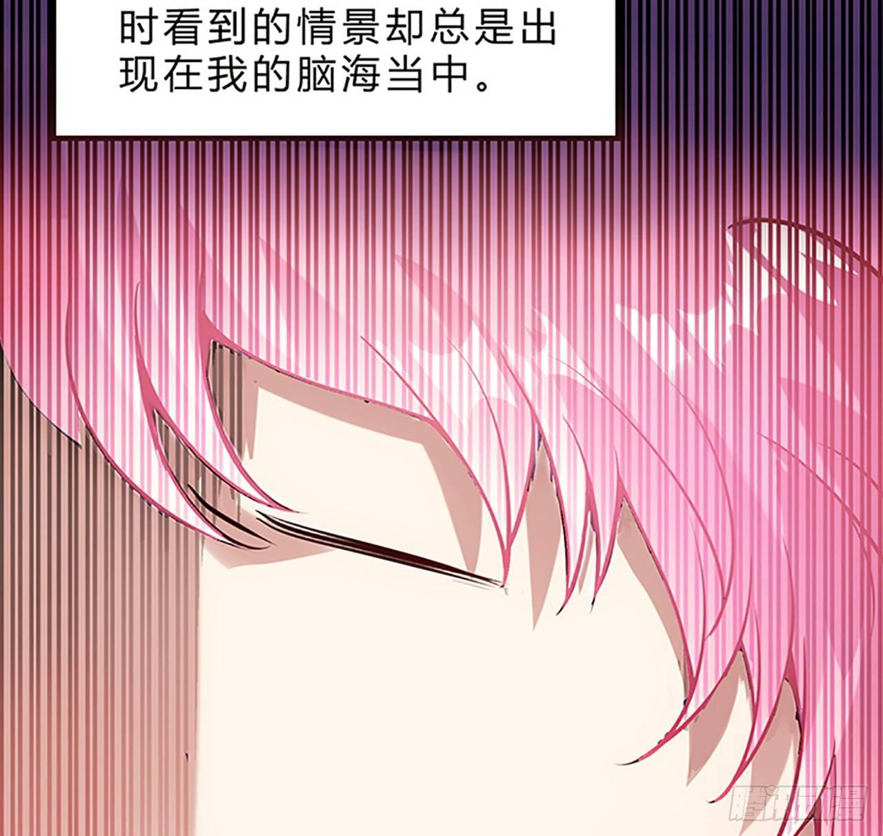 皇女的生存法则韩漫全集-1话 穿越成冷宫皇女无删减无遮挡章节图片 
