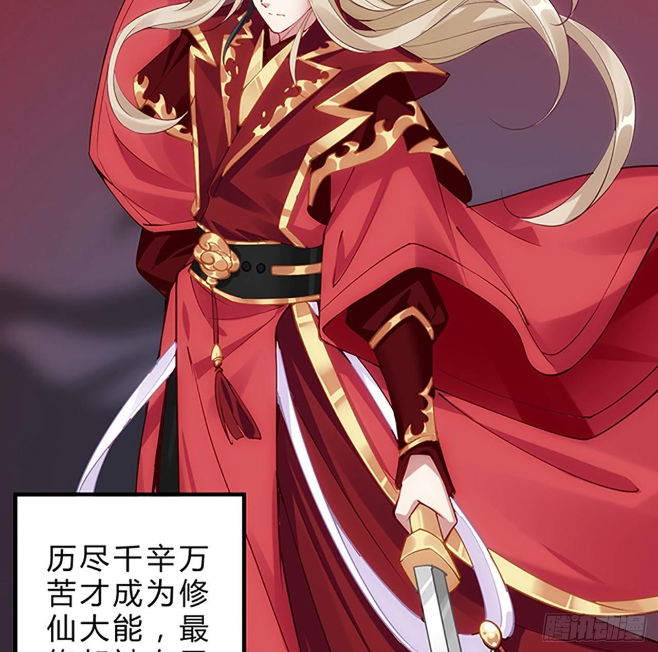 皇女的生存法则韩漫全集-1话 穿越成冷宫皇女无删减无遮挡章节图片 