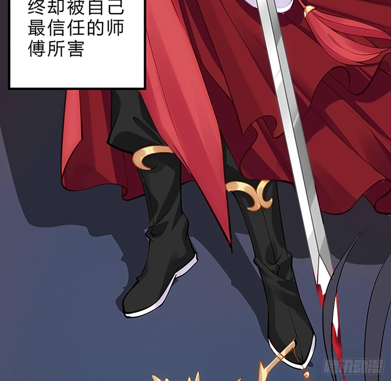 皇女的生存法则韩漫全集-1话 穿越成冷宫皇女无删减无遮挡章节图片 