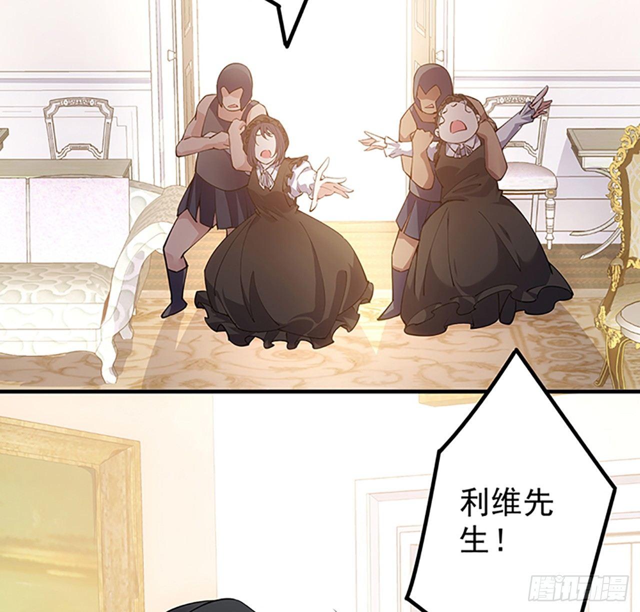皇女的生存法则韩漫全集-1话 穿越成冷宫皇女无删减无遮挡章节图片 