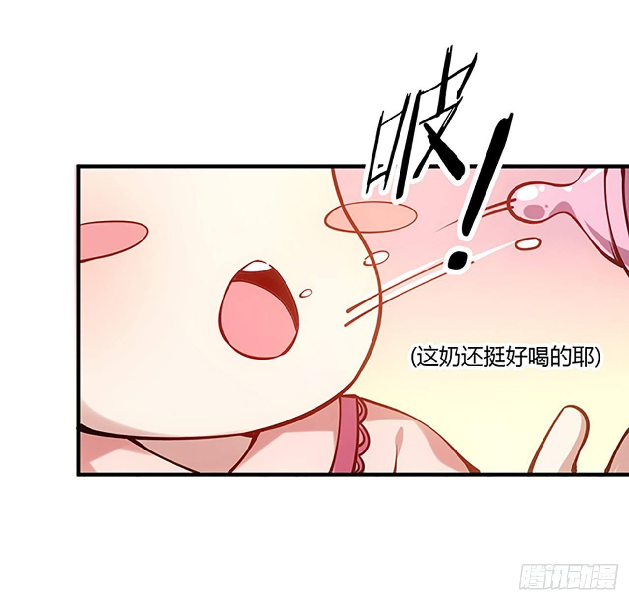 皇女的生存法则韩漫全集-1话 穿越成冷宫皇女无删减无遮挡章节图片 