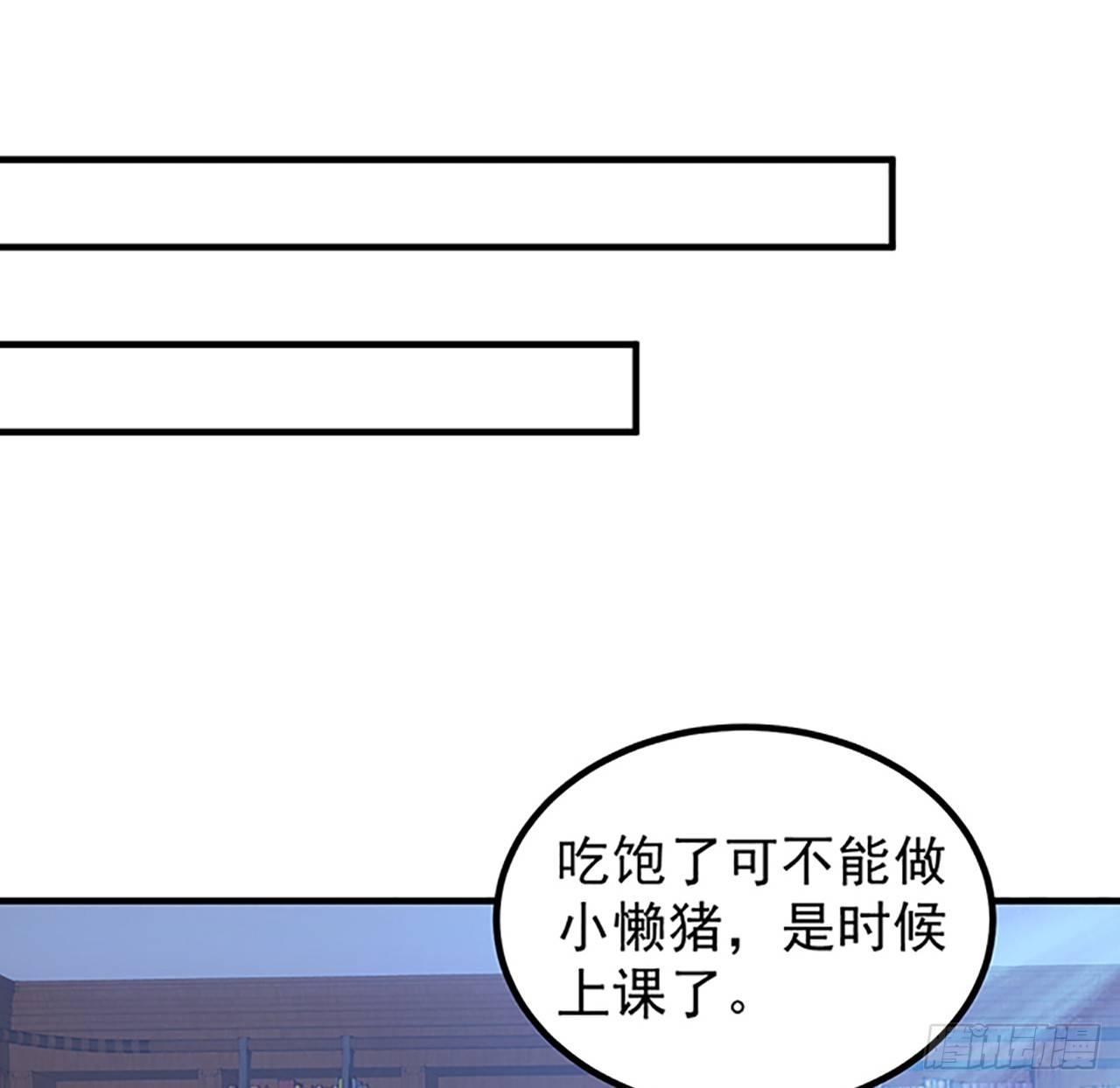 皇女的生存法则韩漫全集-1话 穿越成冷宫皇女无删减无遮挡章节图片 