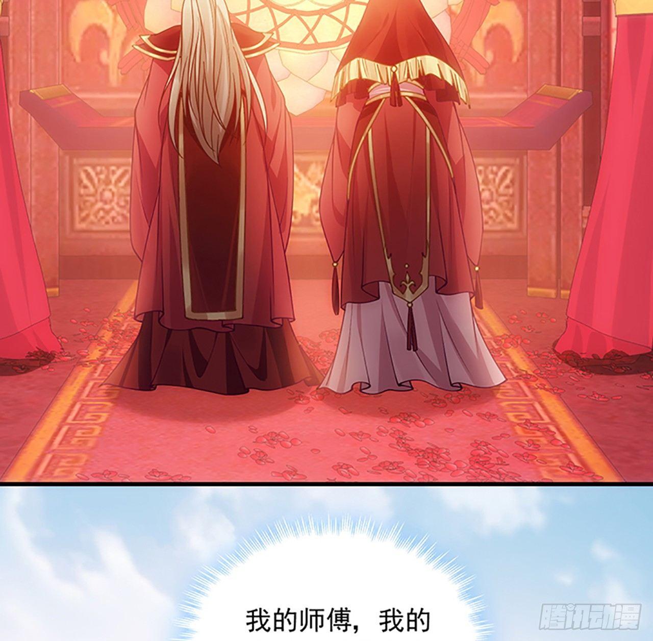 皇女的生存法则韩漫全集-1话 穿越成冷宫皇女无删减无遮挡章节图片 