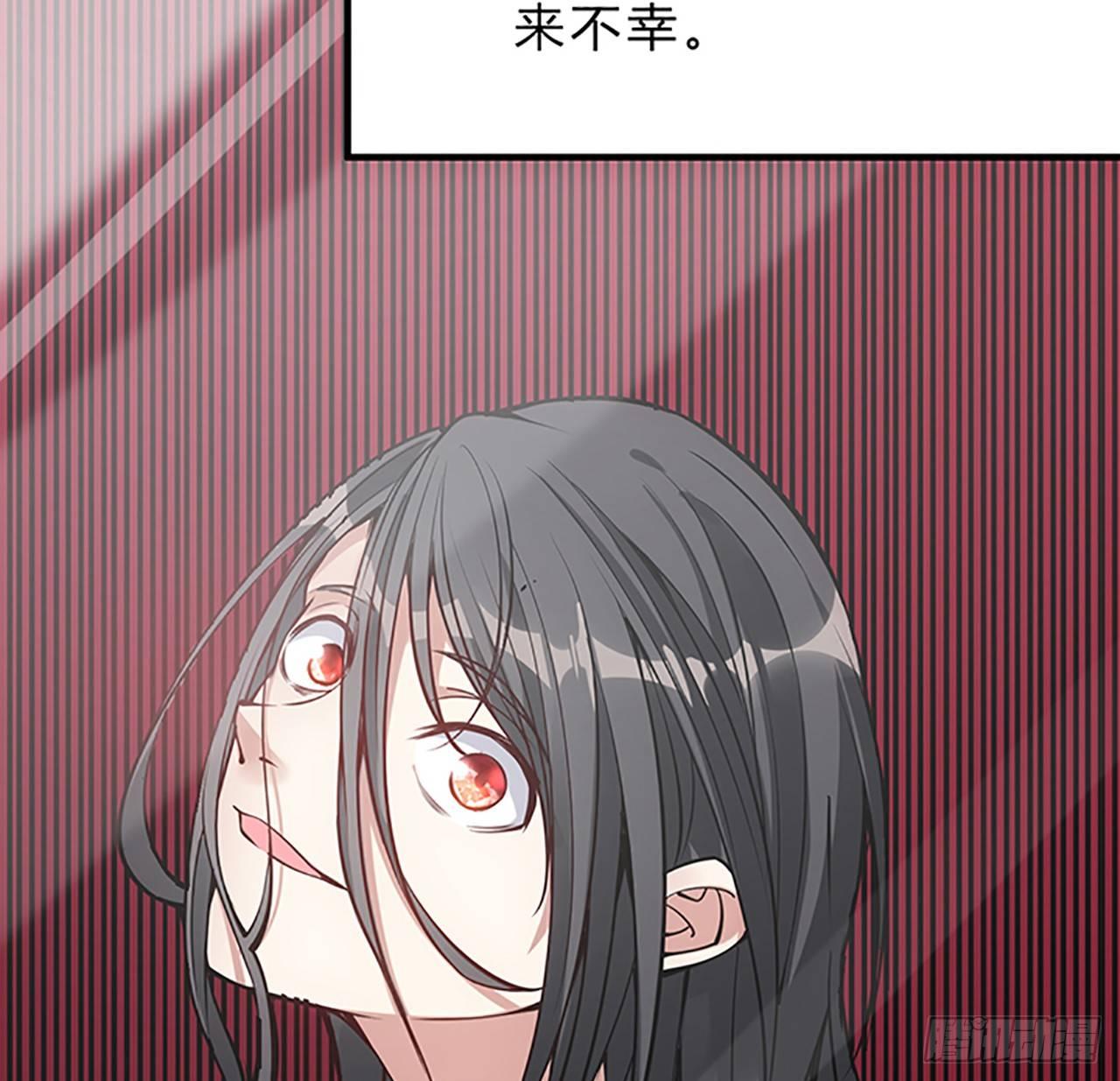 皇女的生存法则韩漫全集-1话 穿越成冷宫皇女无删减无遮挡章节图片 