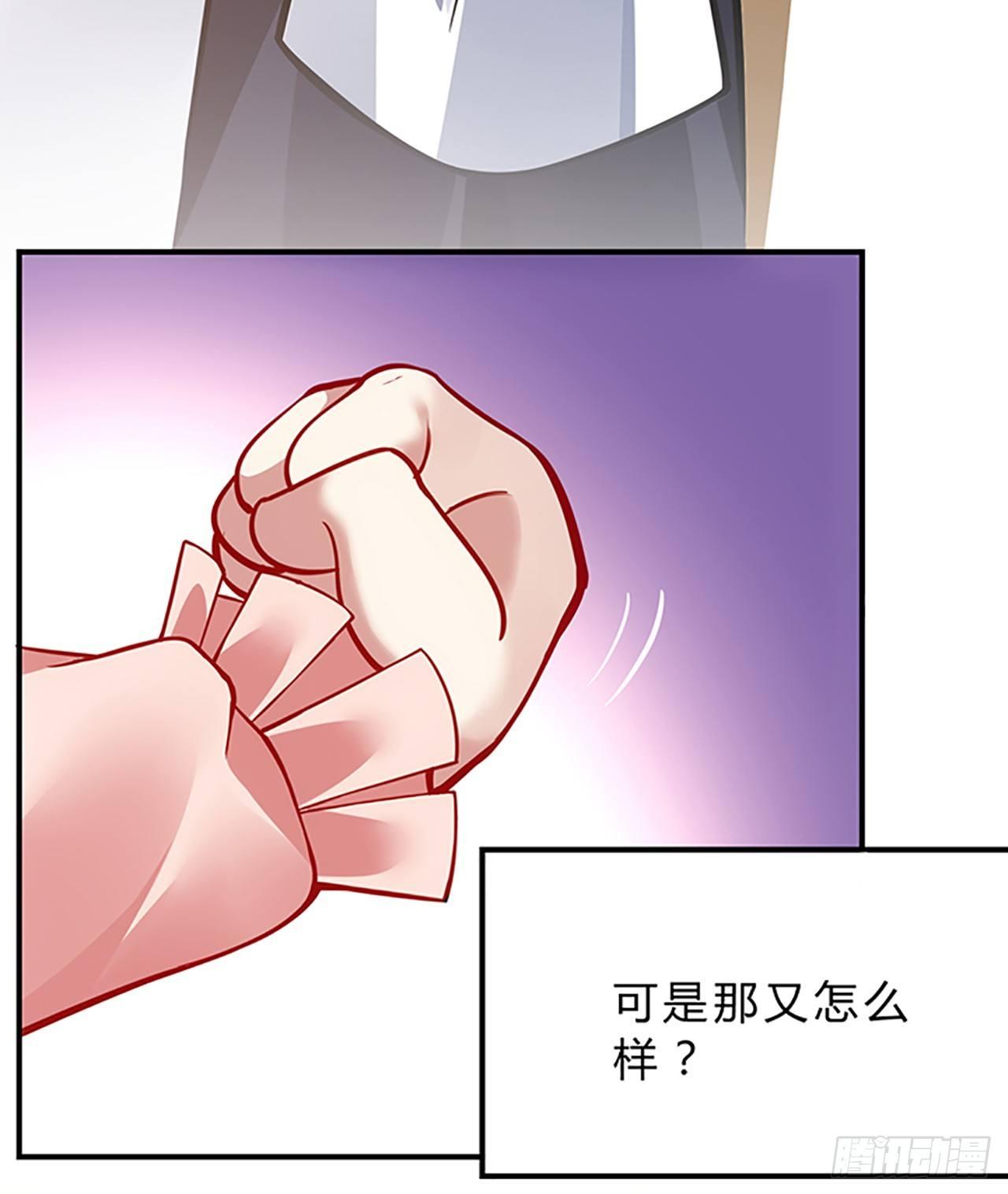 皇女的生存法则韩漫全集-1话 穿越成冷宫皇女无删减无遮挡章节图片 