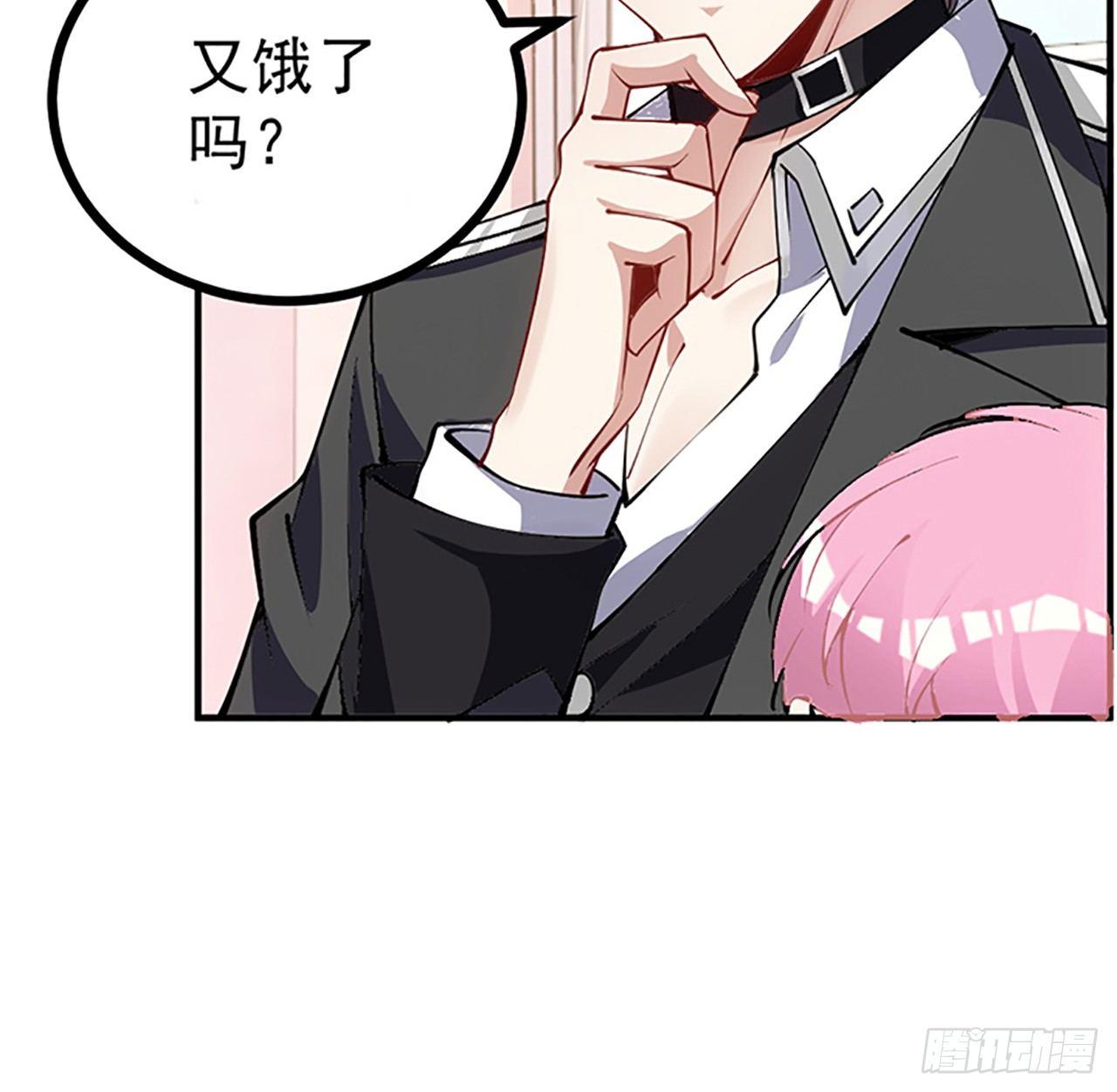 皇女的生存法则韩漫全集-1话 穿越成冷宫皇女无删减无遮挡章节图片 