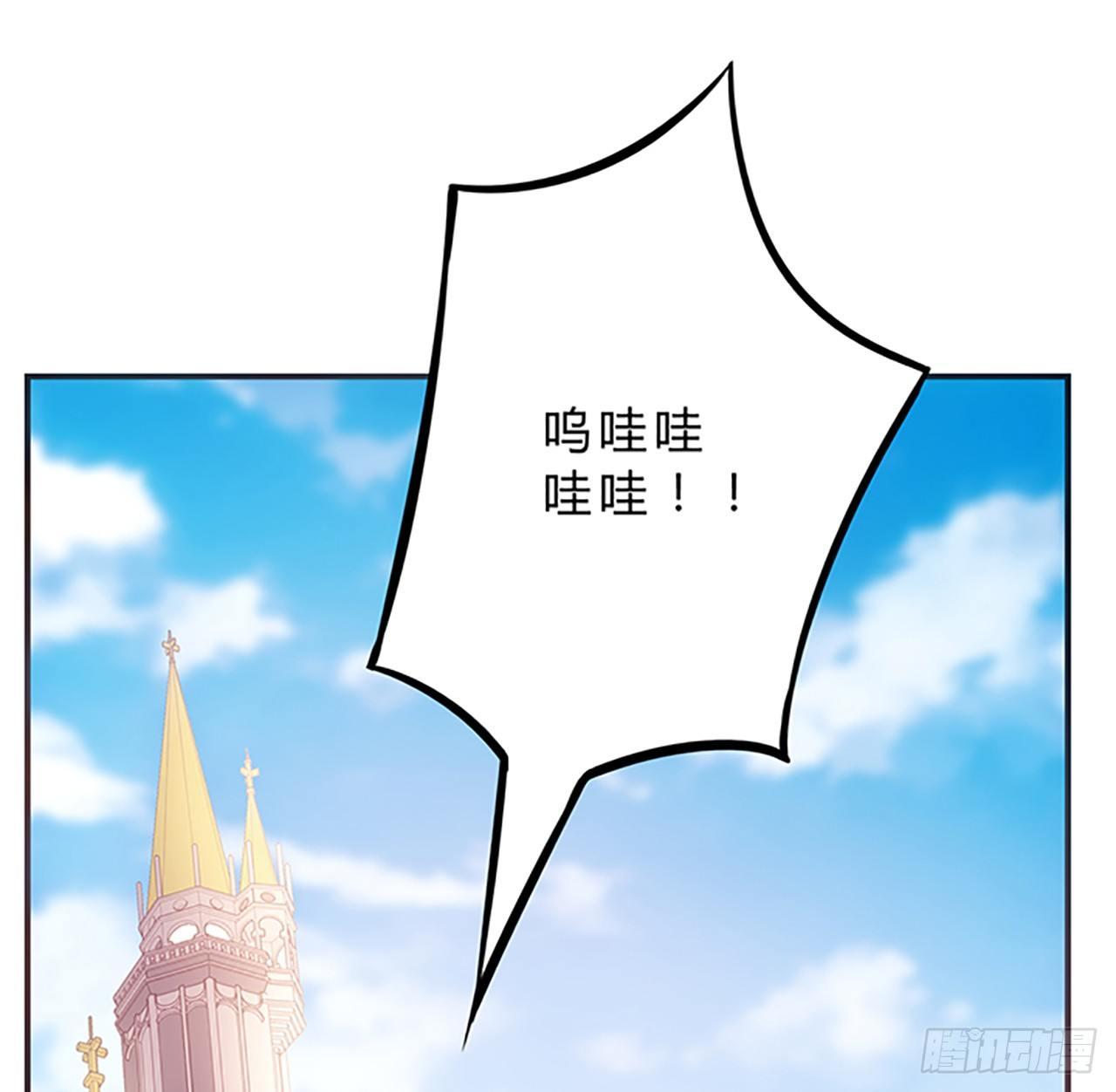 皇女的生存法则韩漫全集-1话 穿越成冷宫皇女无删减无遮挡章节图片 