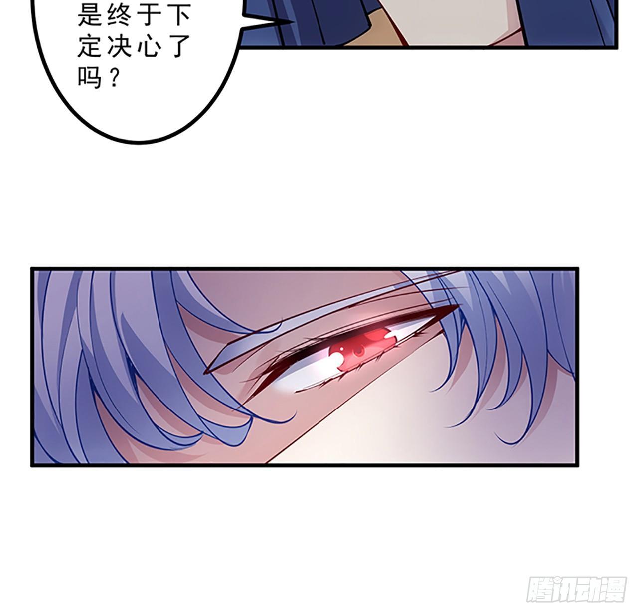 皇女的生存法则韩漫全集-1话 穿越成冷宫皇女无删减无遮挡章节图片 