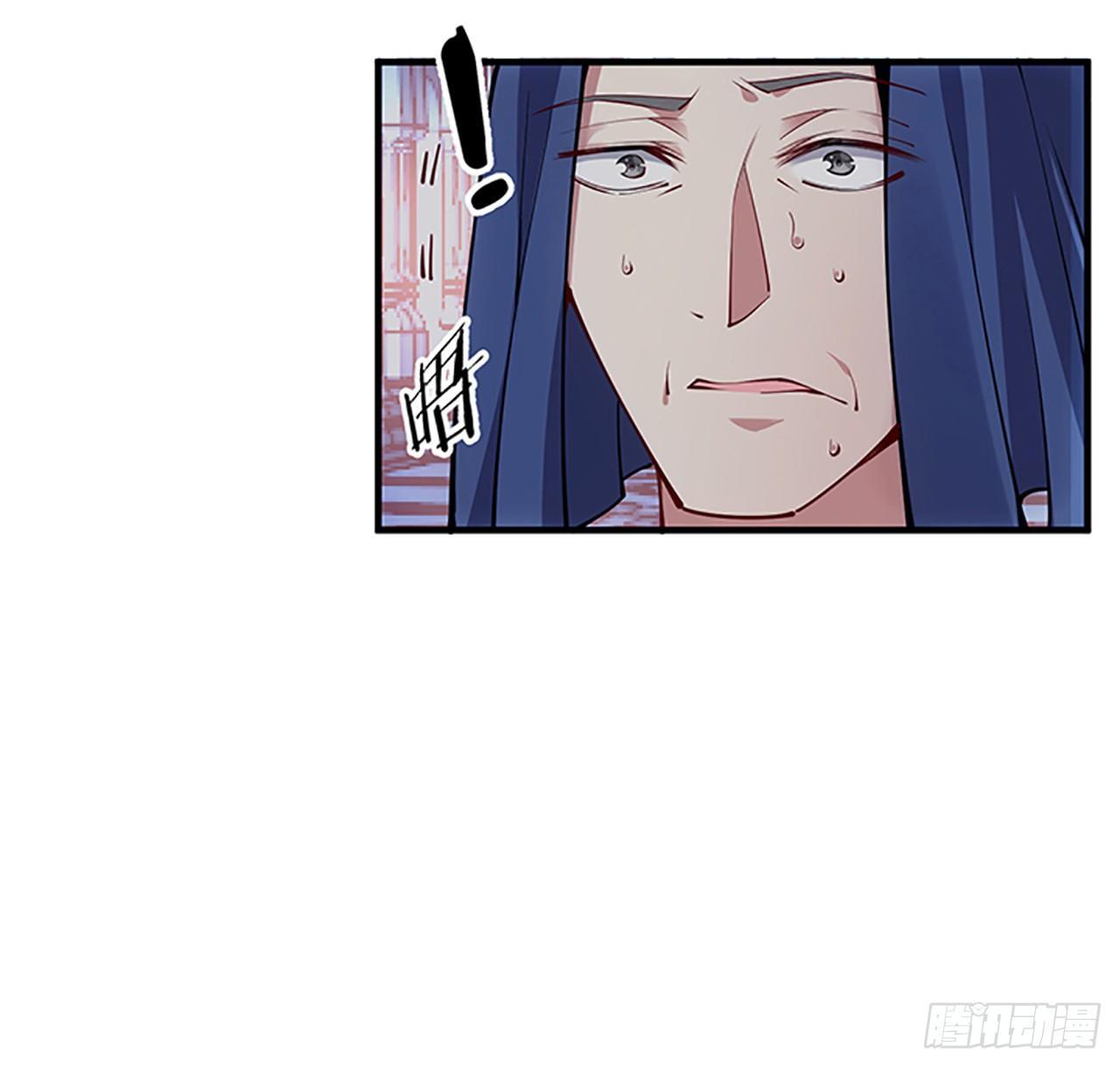 皇女的生存法则韩漫全集-1话 穿越成冷宫皇女无删减无遮挡章节图片 