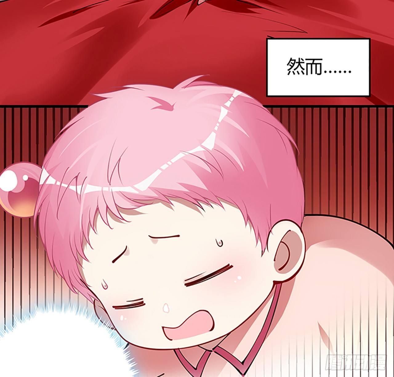 皇女的生存法则韩漫全集-1话 穿越成冷宫皇女无删减无遮挡章节图片 