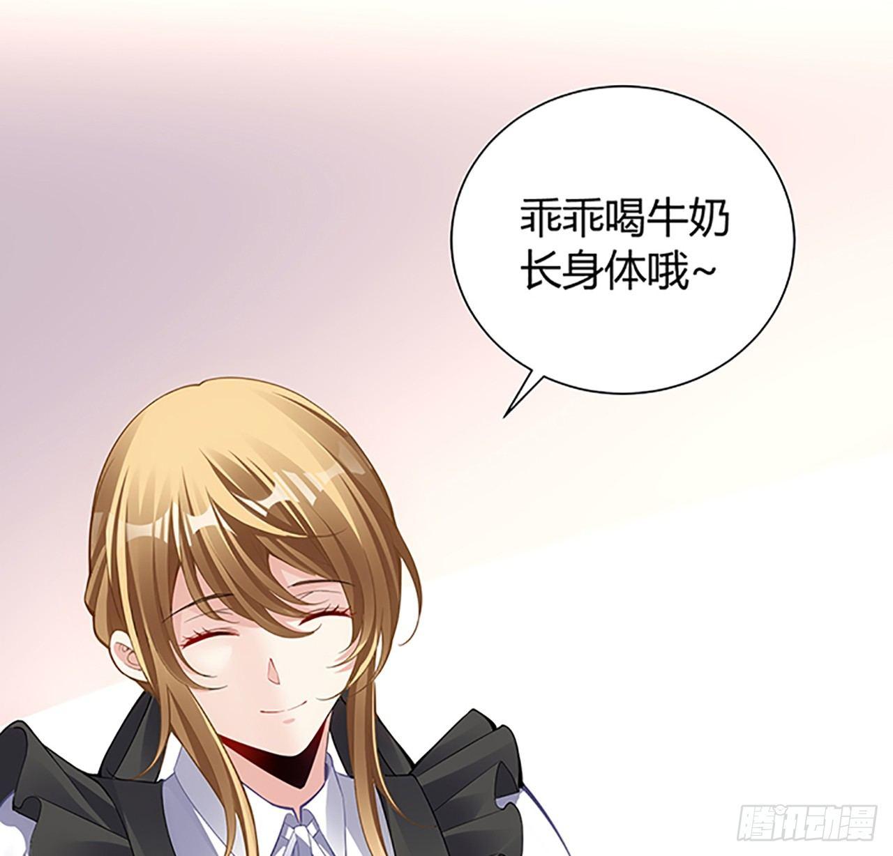 皇女的生存法则韩漫全集-1话 穿越成冷宫皇女无删减无遮挡章节图片 