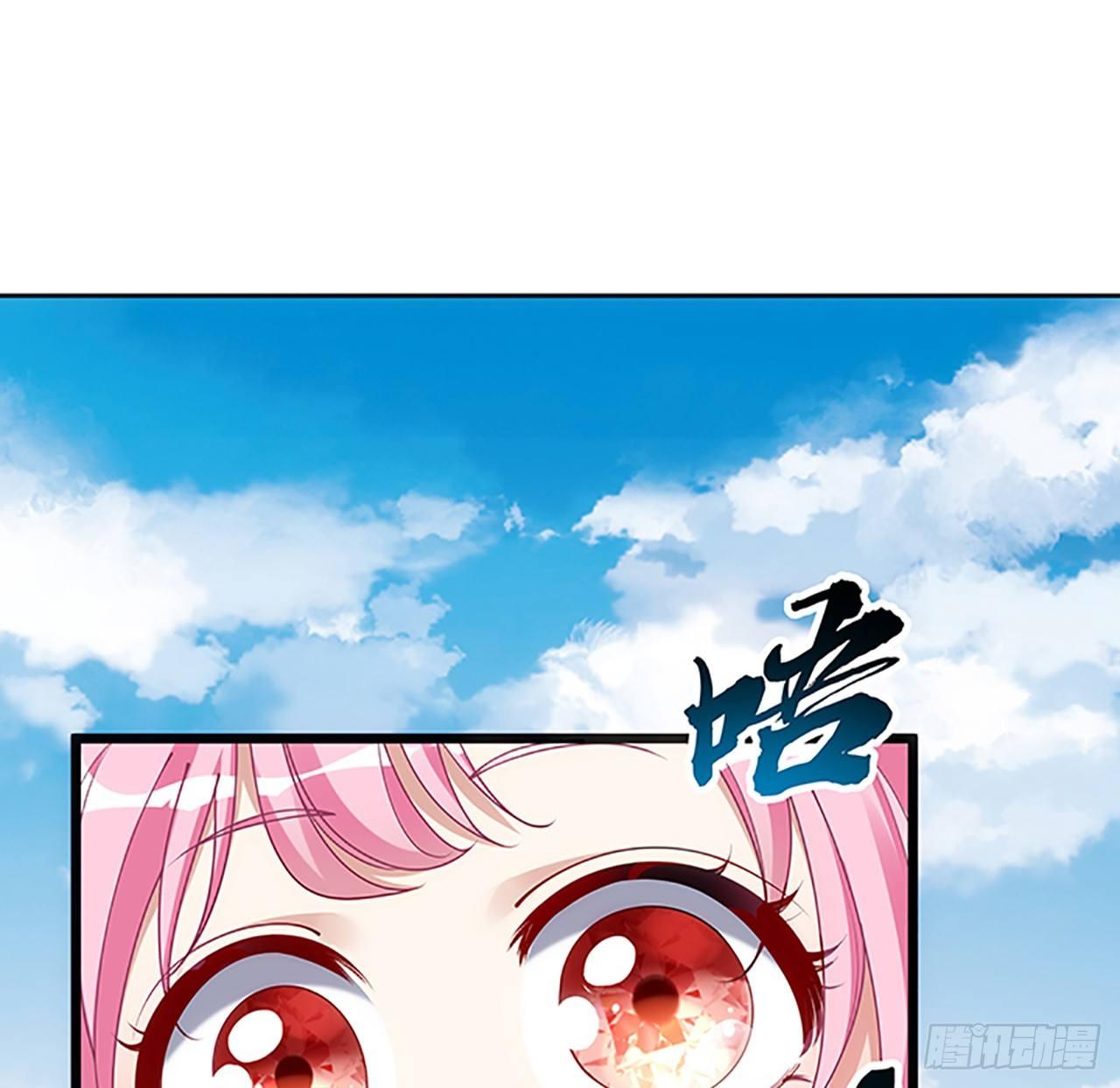 皇女的生存法则韩漫全集-1话 穿越成冷宫皇女无删减无遮挡章节图片 