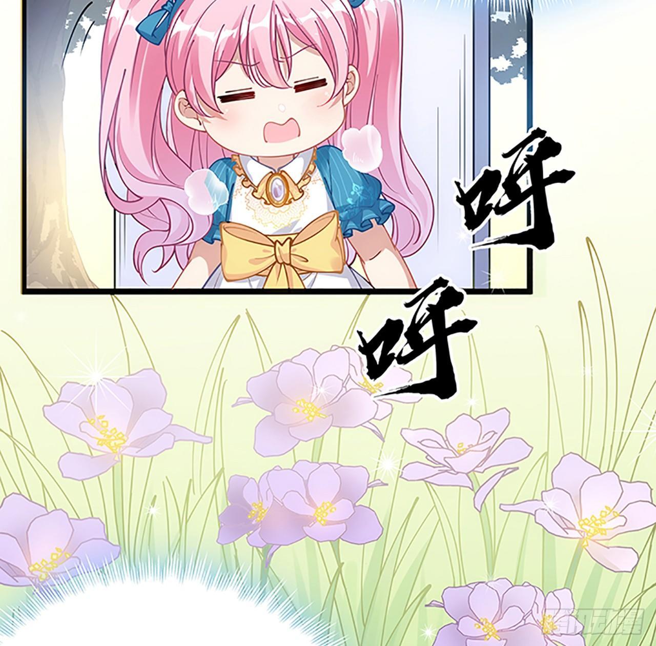 皇女的生存法则韩漫全集-1话 穿越成冷宫皇女无删减无遮挡章节图片 