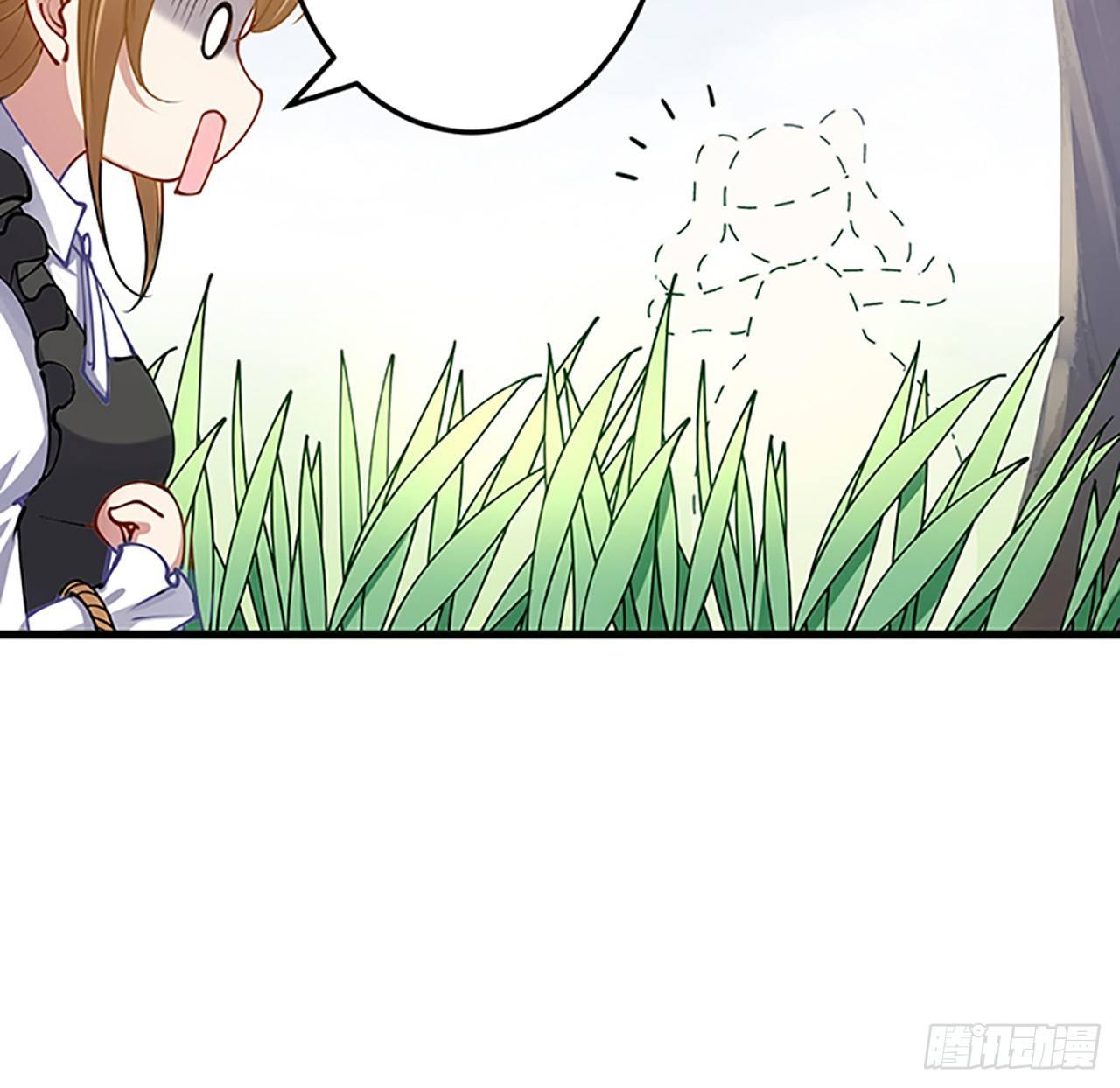 皇女的生存法则韩漫全集-1话 穿越成冷宫皇女无删减无遮挡章节图片 