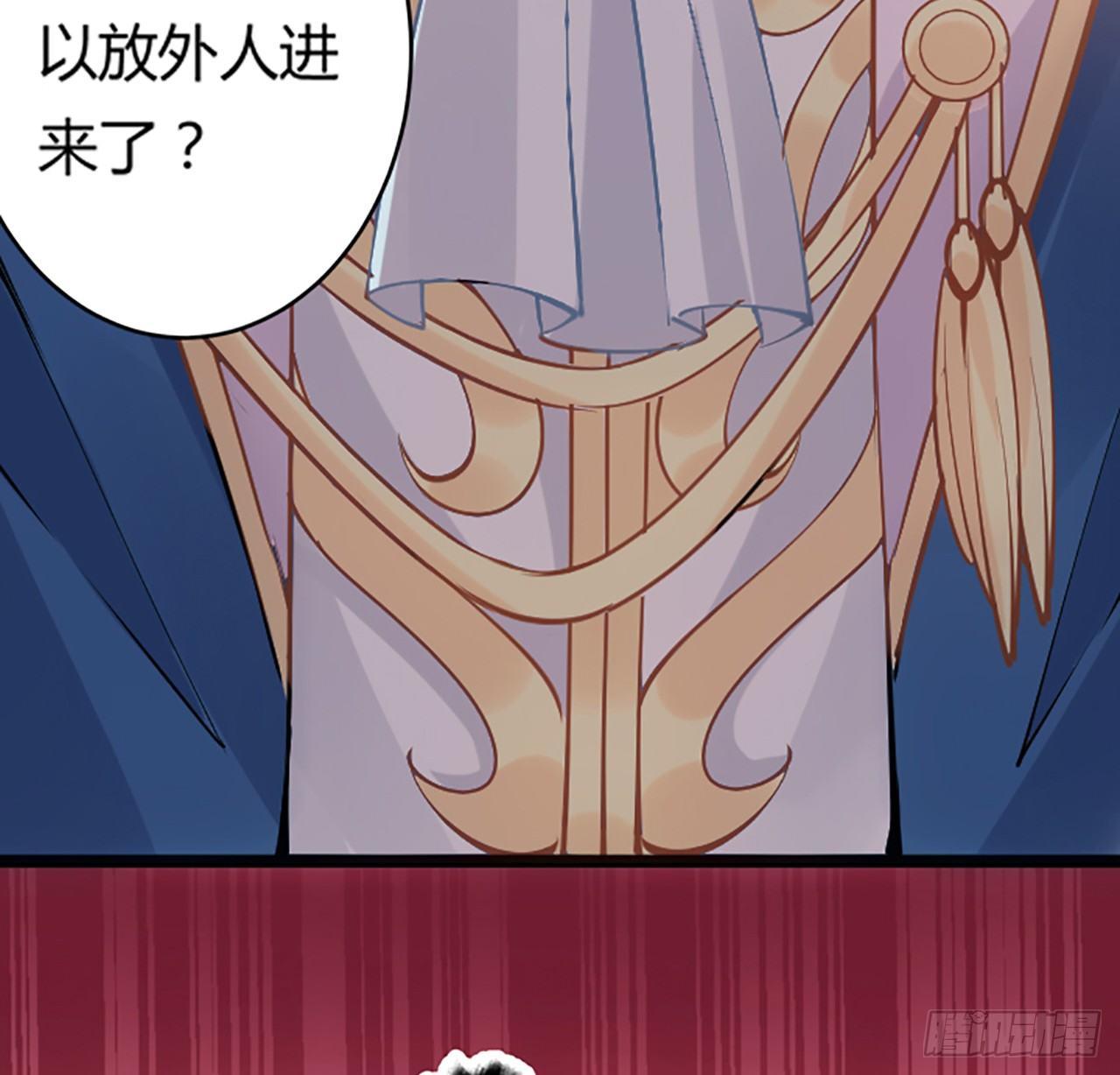 皇女的生存法则韩漫全集-1话 穿越成冷宫皇女无删减无遮挡章节图片 