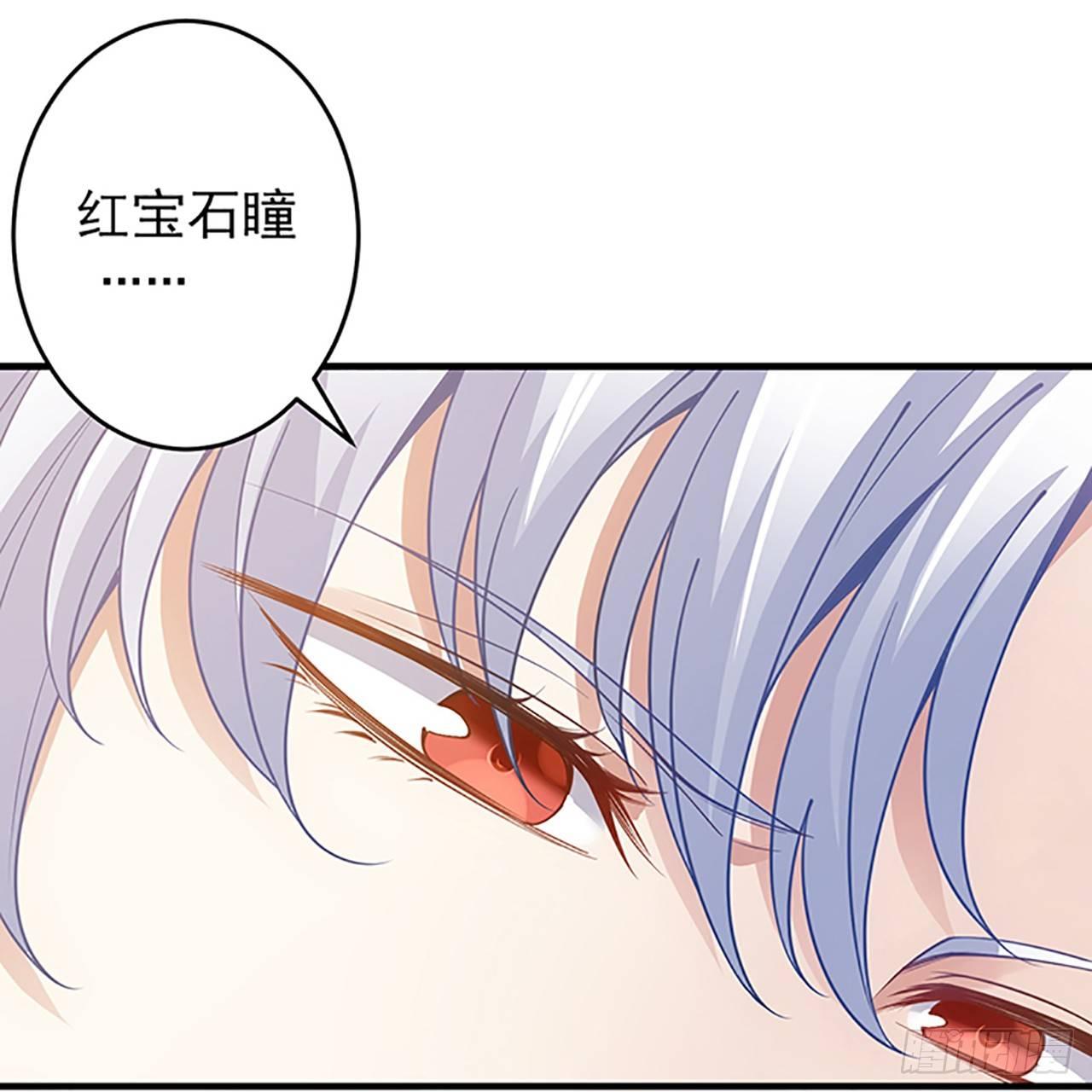 皇女的生存法则韩漫全集-1话 穿越成冷宫皇女无删减无遮挡章节图片 