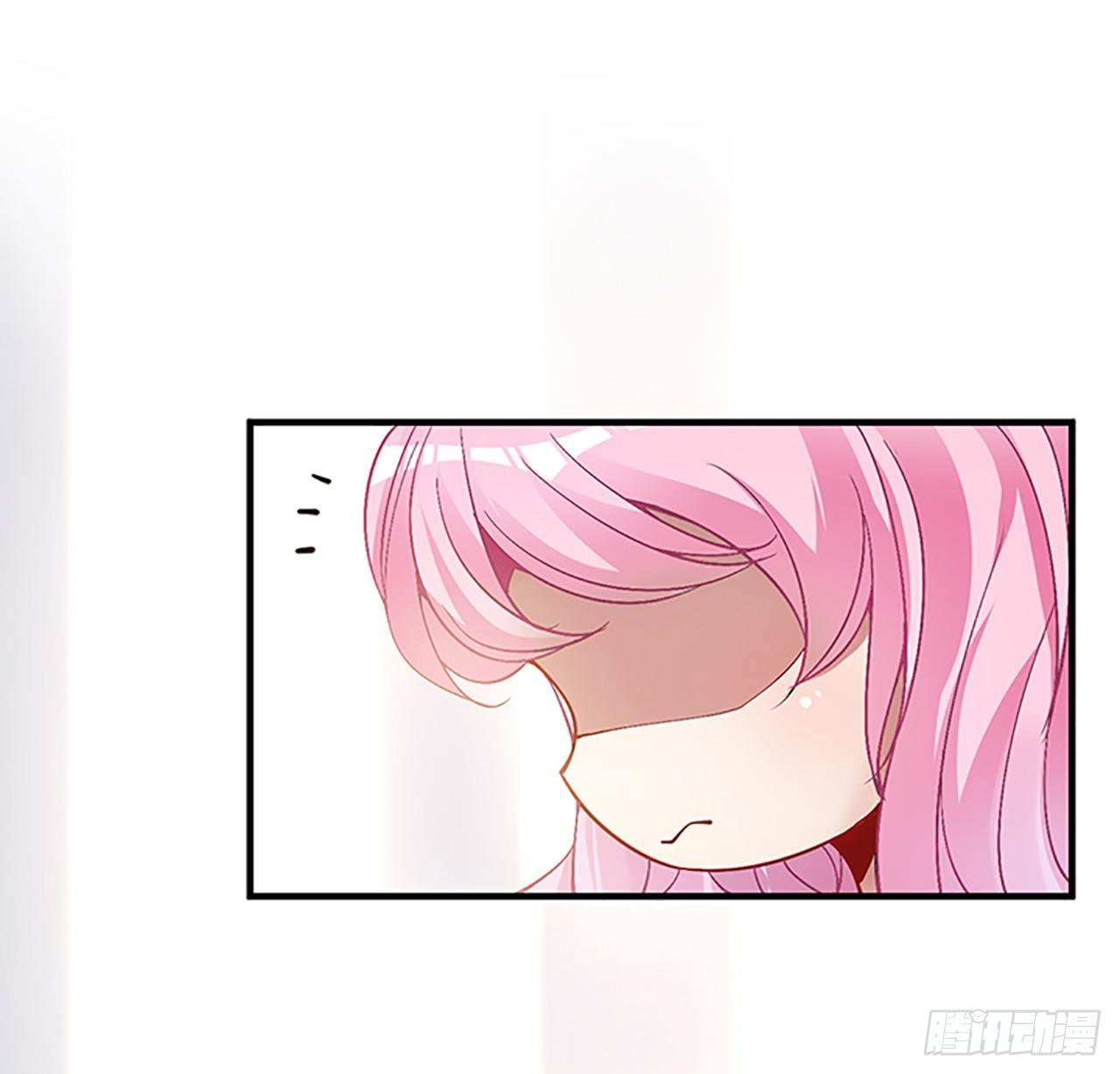 皇女的生存法则韩漫全集-1话 穿越成冷宫皇女无删减无遮挡章节图片 