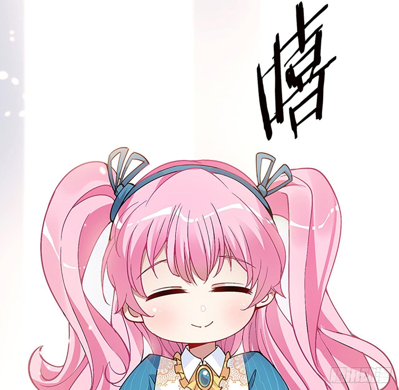 皇女的生存法则韩漫全集-1话 穿越成冷宫皇女无删减无遮挡章节图片 