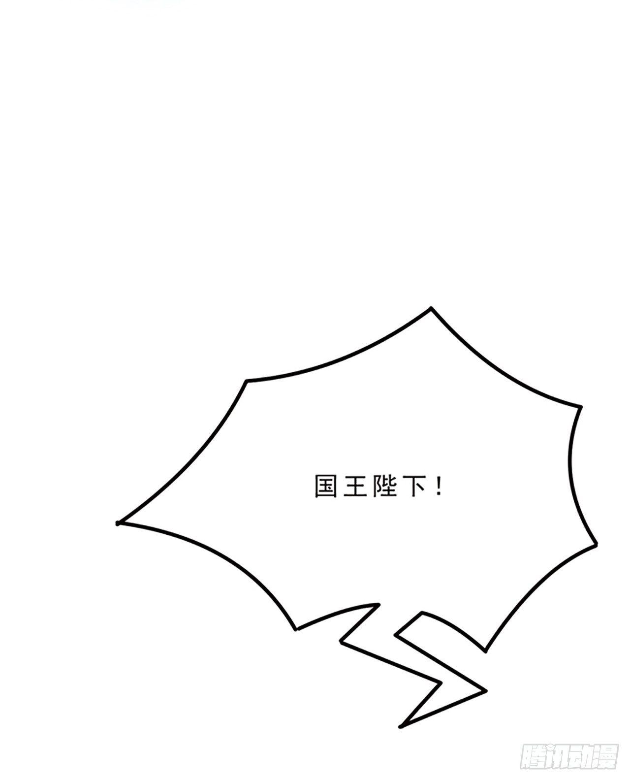 皇女的生存法则韩漫全集-1话 穿越成冷宫皇女无删减无遮挡章节图片 