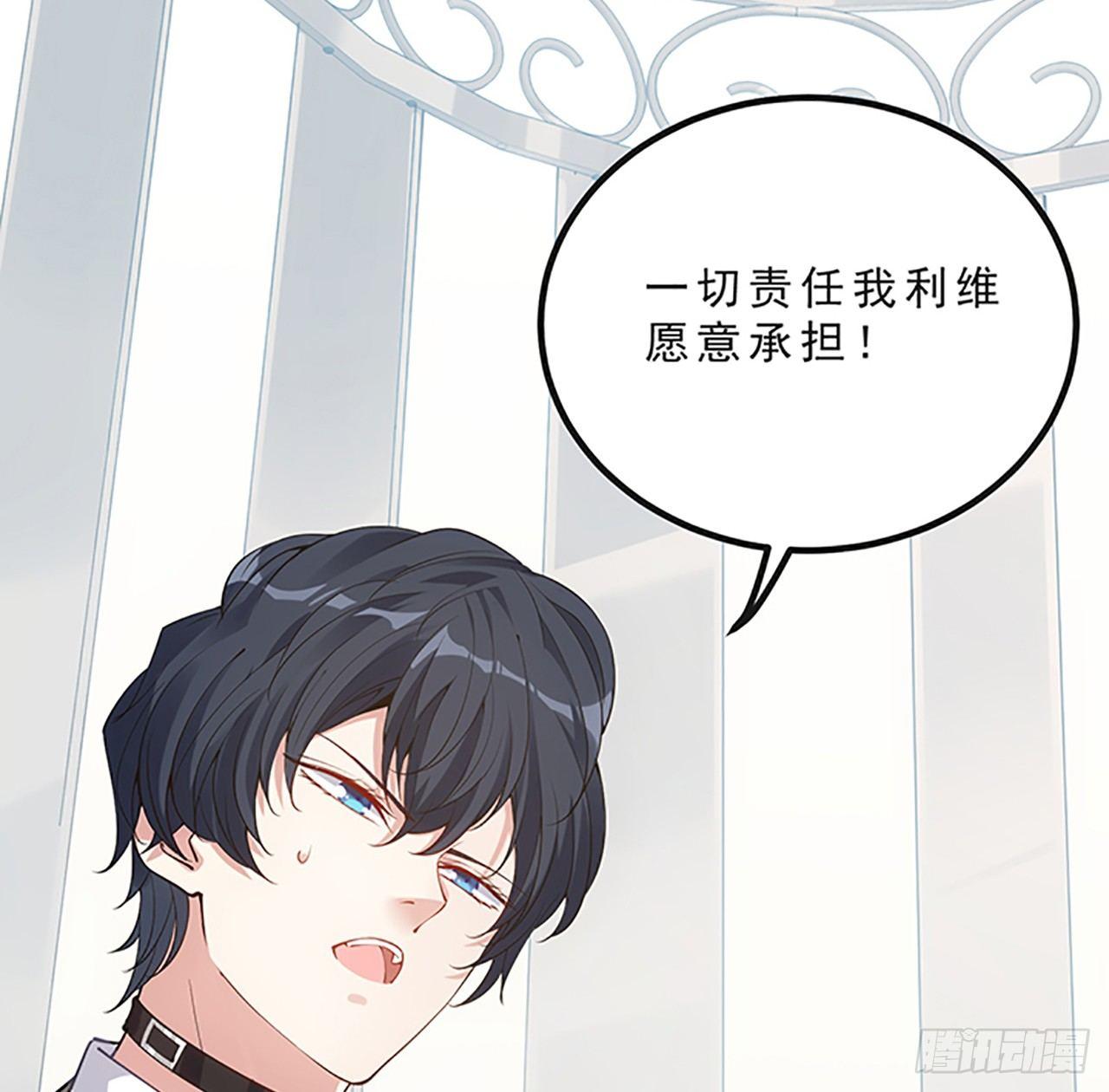皇女的生存法则韩漫全集-1话 穿越成冷宫皇女无删减无遮挡章节图片 