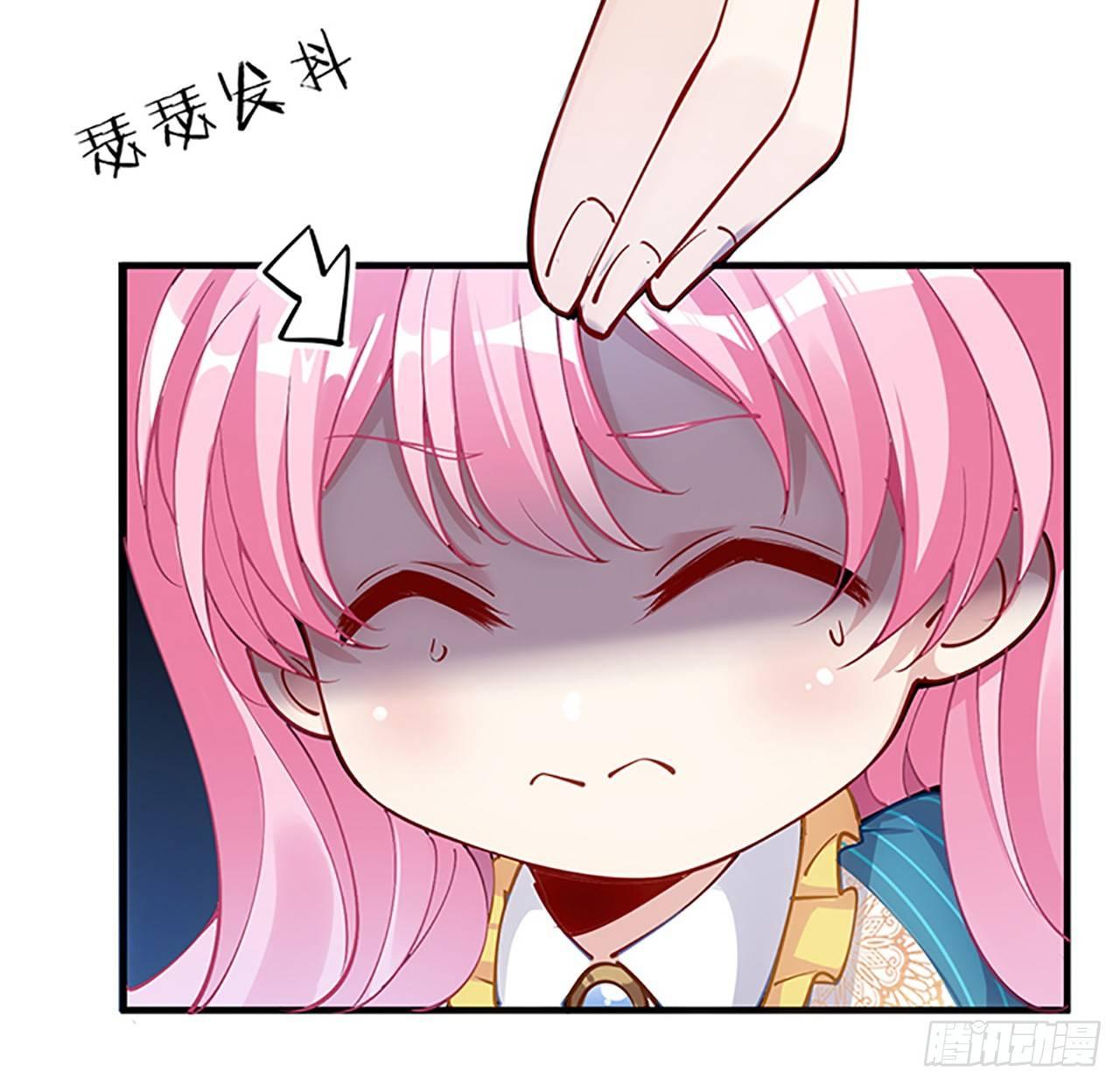 皇女的生存法则韩漫全集-1话 穿越成冷宫皇女无删减无遮挡章节图片 