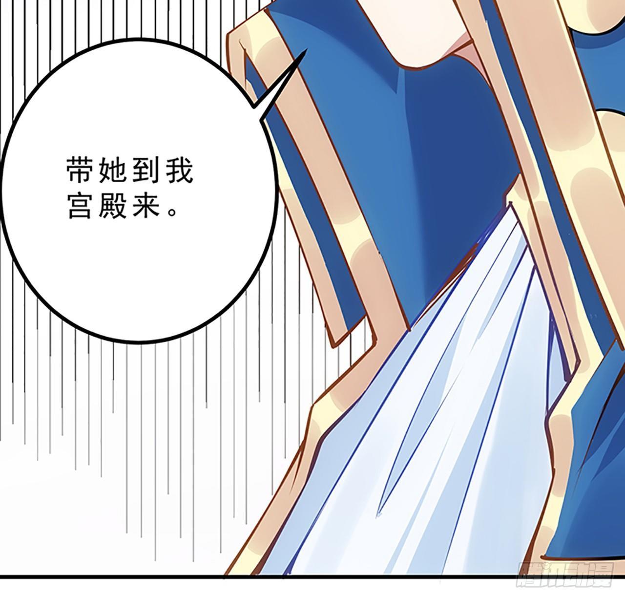 皇女的生存法则韩漫全集-1话 穿越成冷宫皇女无删减无遮挡章节图片 