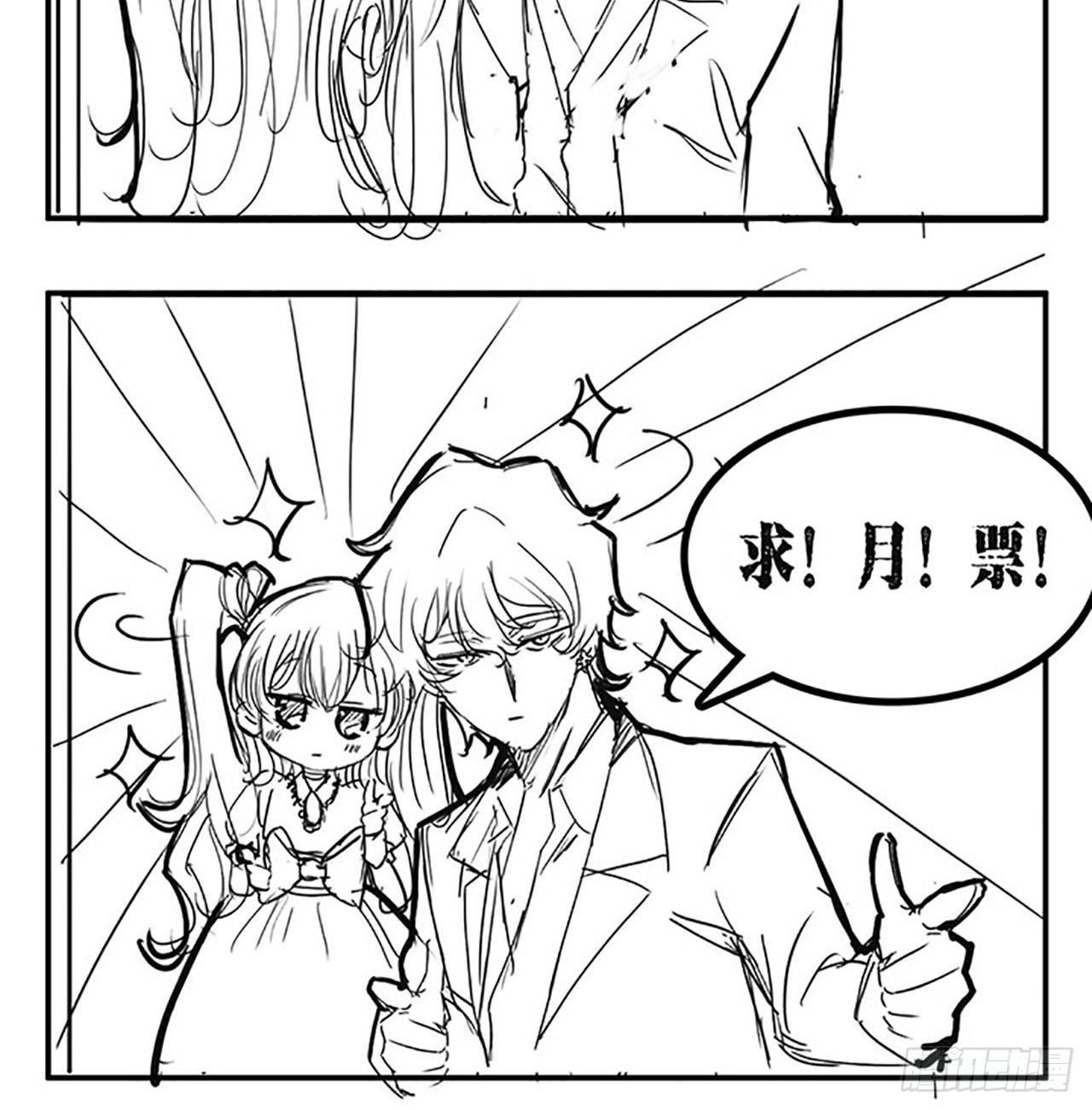 皇女的生存法则韩漫全集-1话 穿越成冷宫皇女无删减无遮挡章节图片 