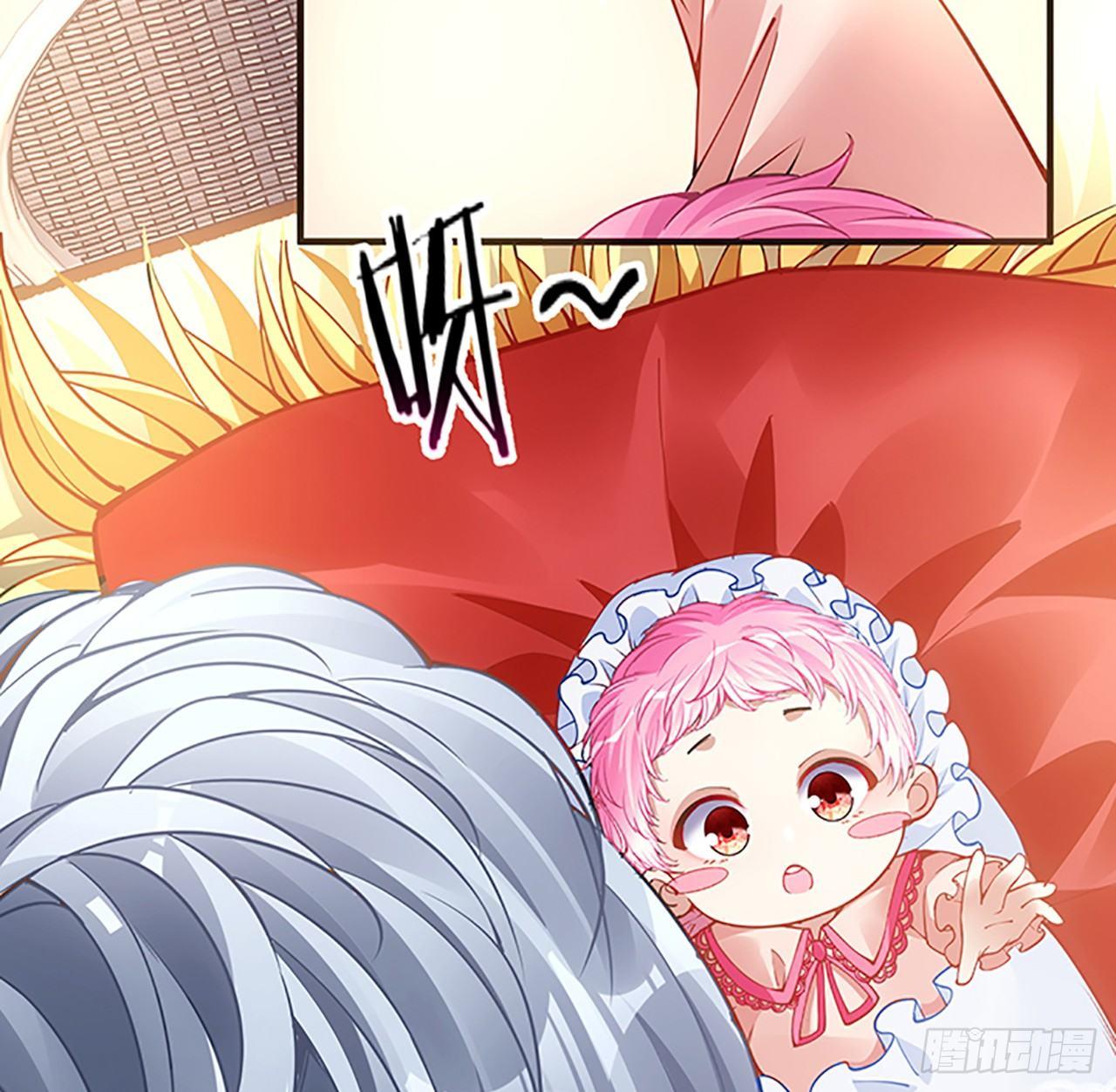 皇女的生存法则韩漫全集-1话 穿越成冷宫皇女无删减无遮挡章节图片 