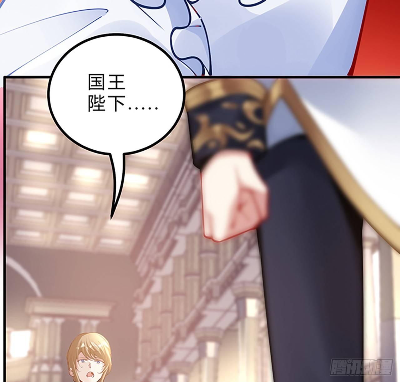 皇女的生存法则韩漫全集-1话 穿越成冷宫皇女无删减无遮挡章节图片 