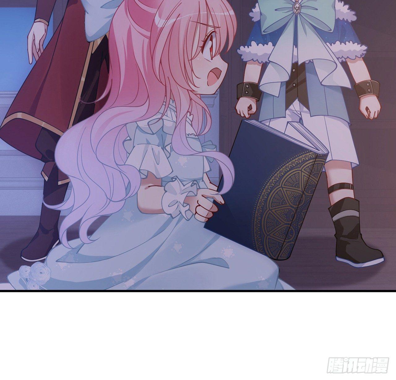 皇女的生存法则韩漫全集-10话 大美人你好无删减无遮挡章节图片 