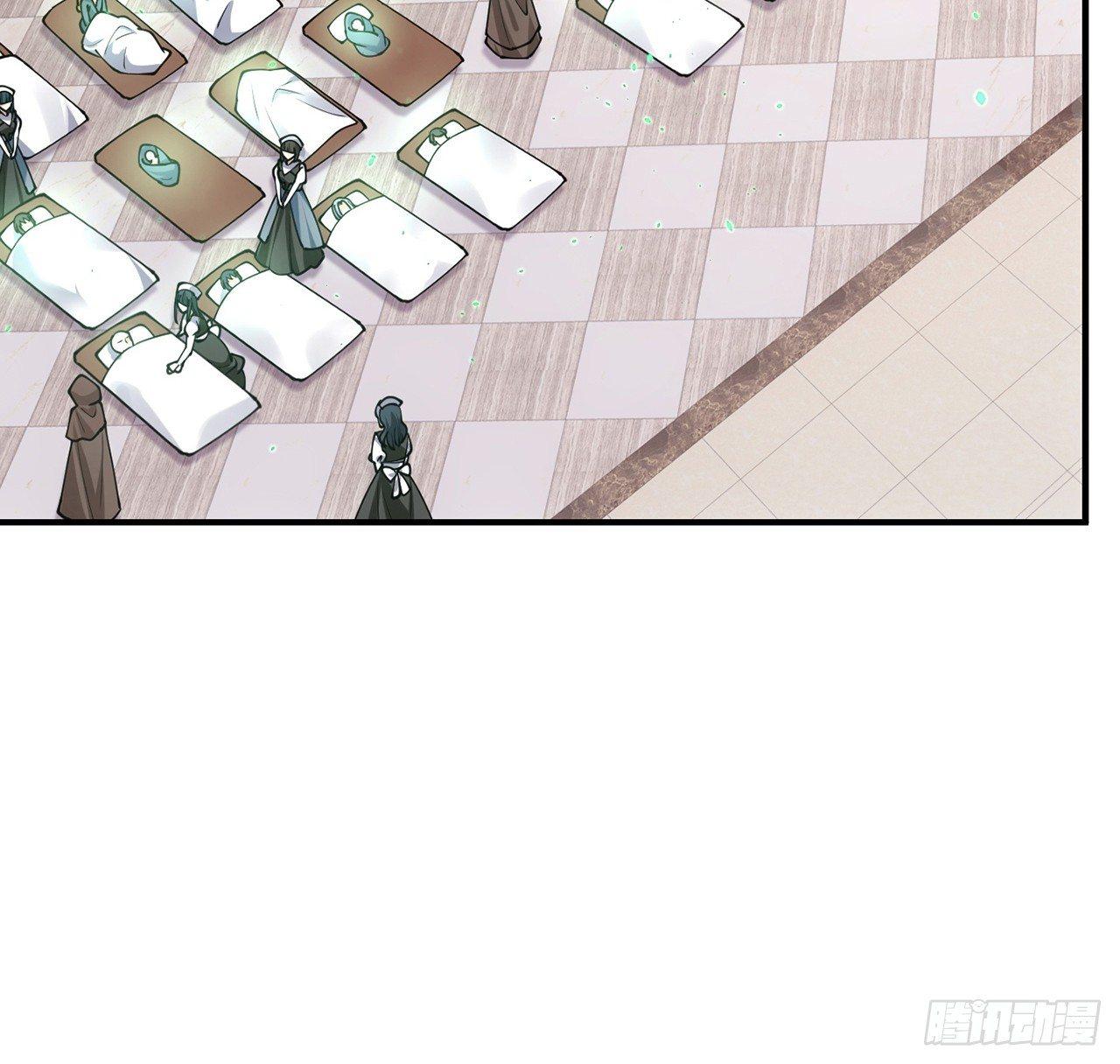 皇女的生存法则韩漫全集-10话 大美人你好无删减无遮挡章节图片 